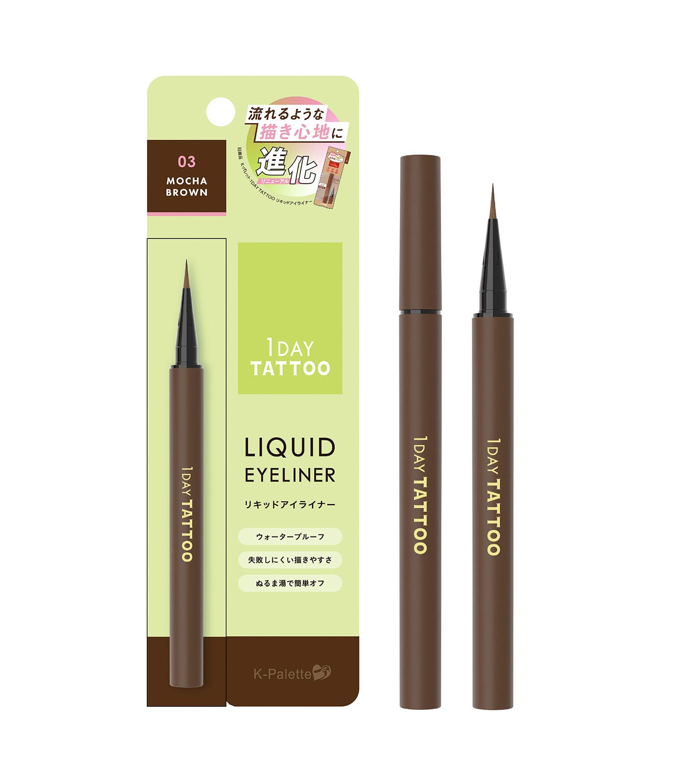 1Day Tattoo Liquid Eyeliner a