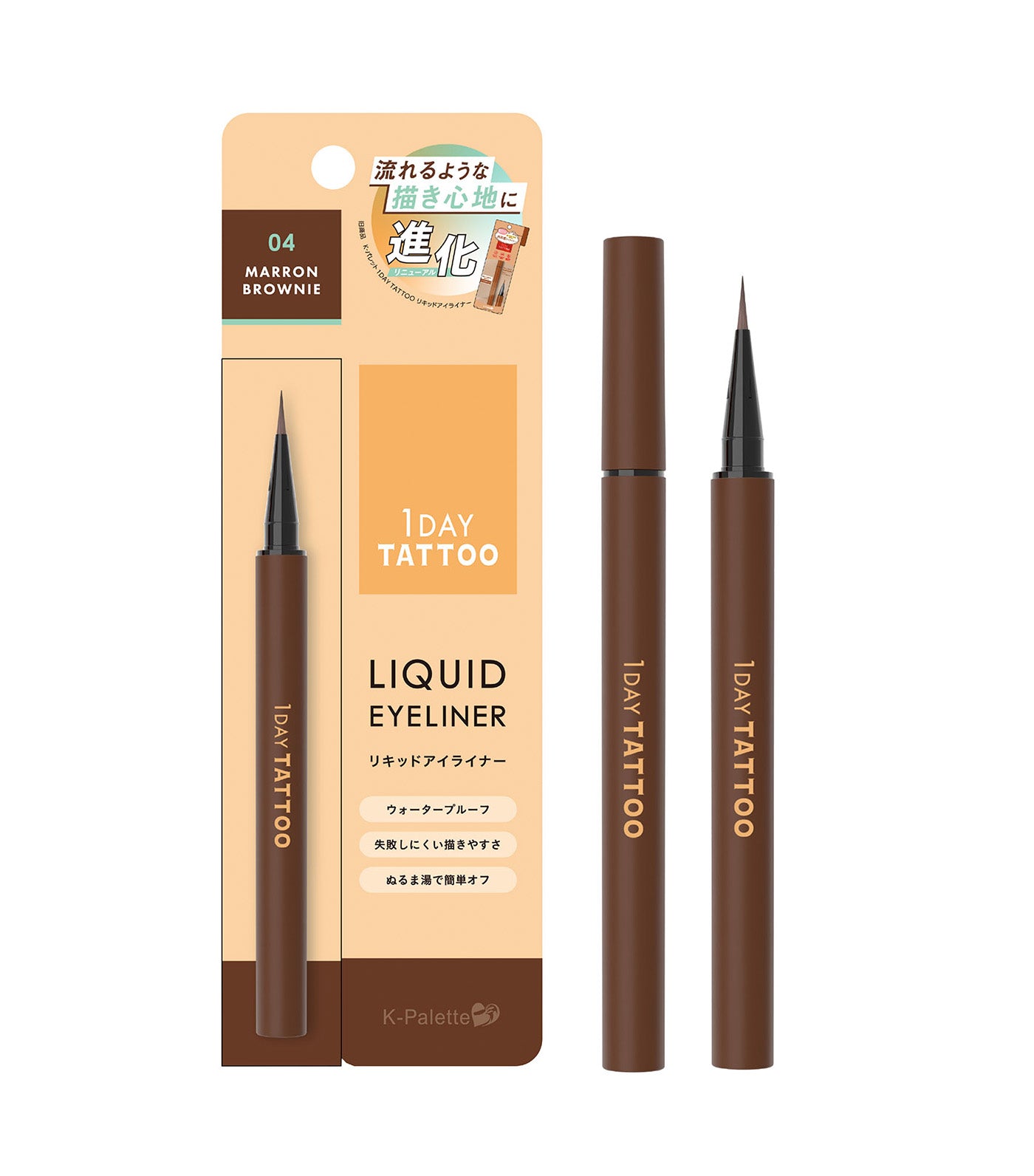 1Day Tattoo Liquid Eyeliner a