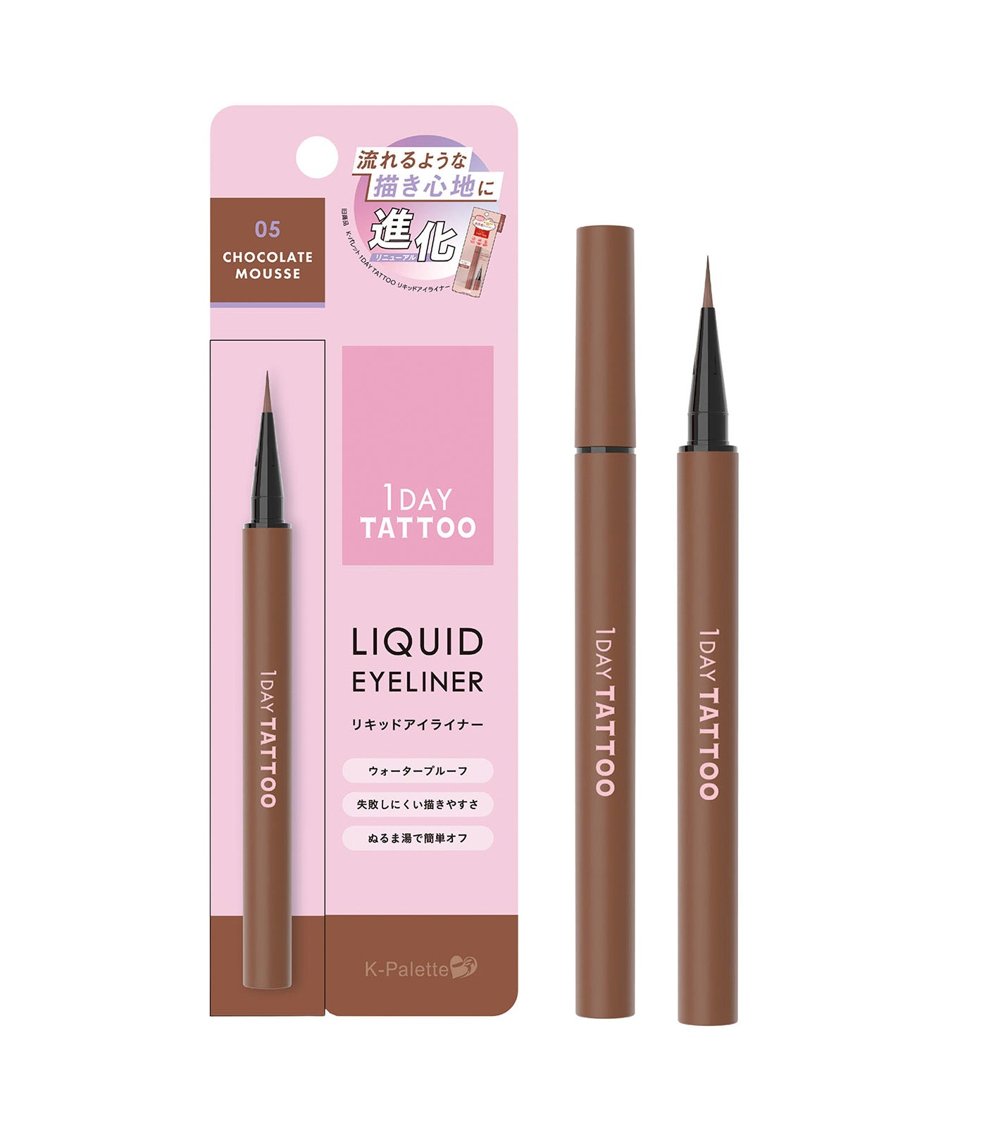 1Day Tattoo Liquid Eyeliner a