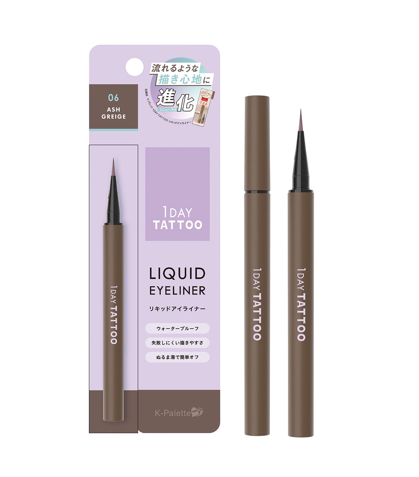 1Day Tattoo Liquid Eyeliner a