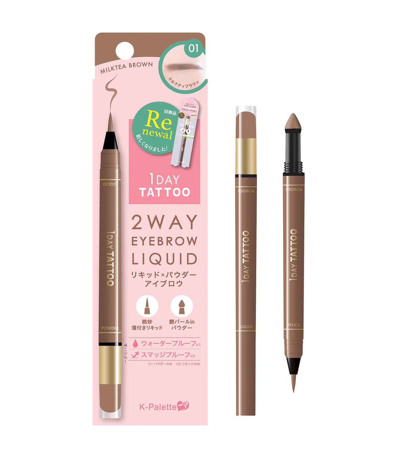 1 Day Tattoo 2Way Eyebrow Liquid (Renewal)