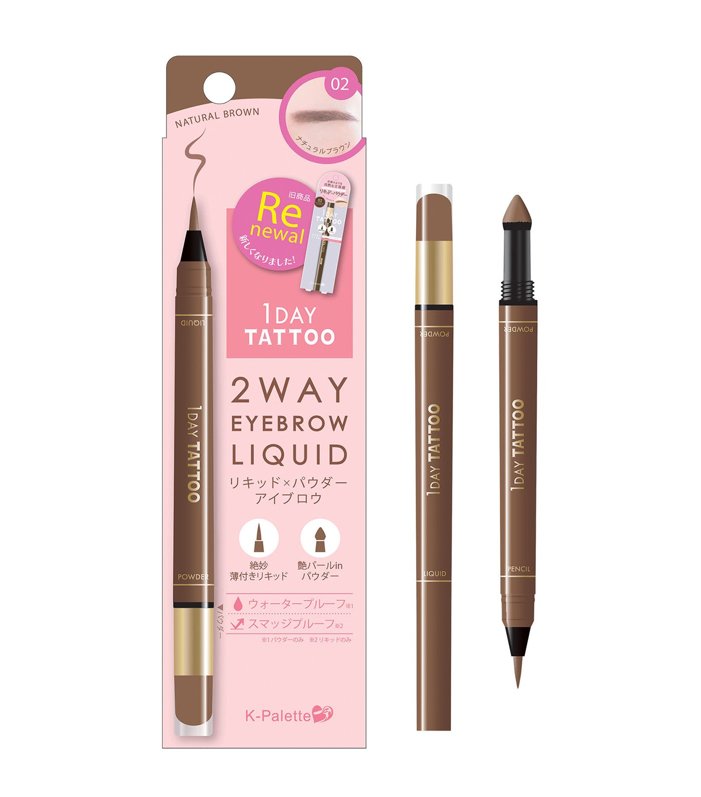 1 Day Tattoo 2Way Eyebrow Liquid (Renewal)