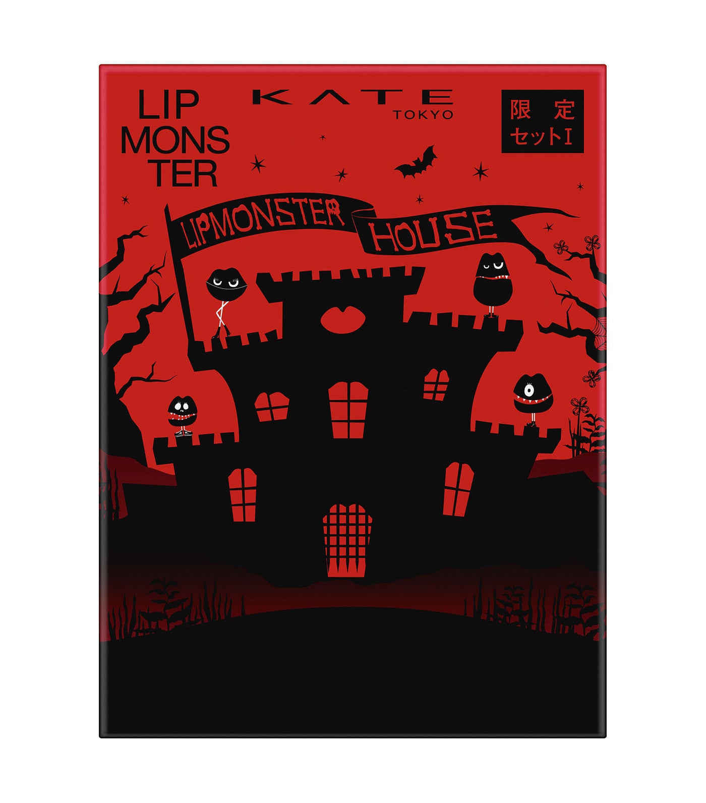 KATE Tokyo Lip Monster House Set 1