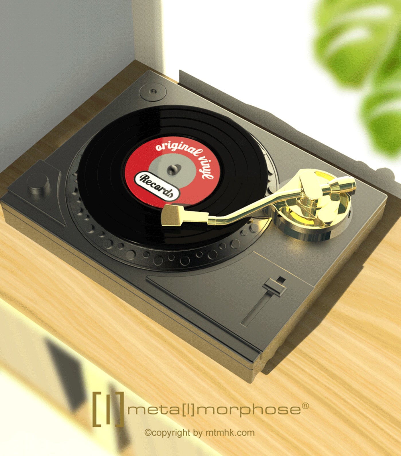 Record Player Keyring