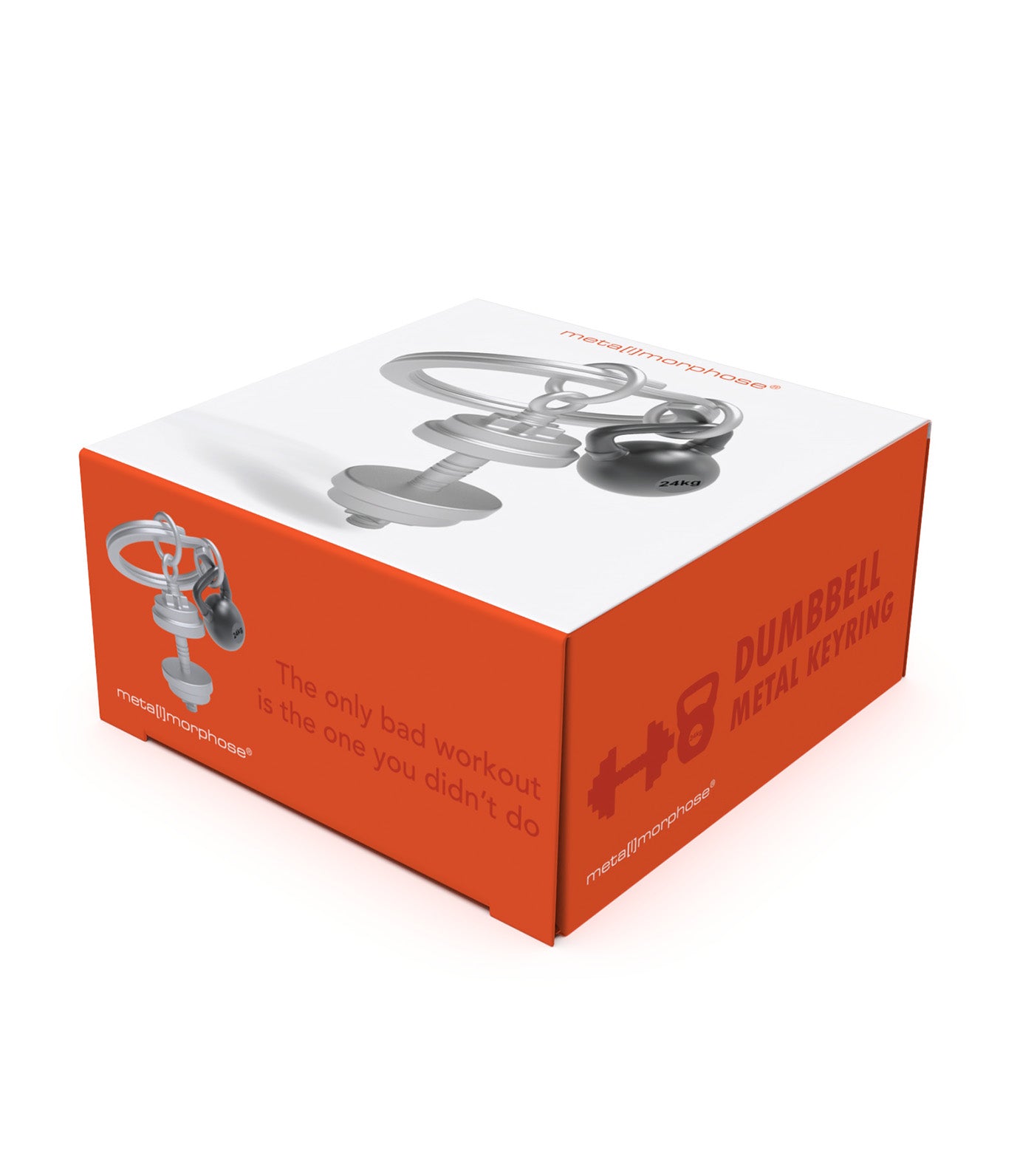 Meta[l]morphose Dumbbell Keyring