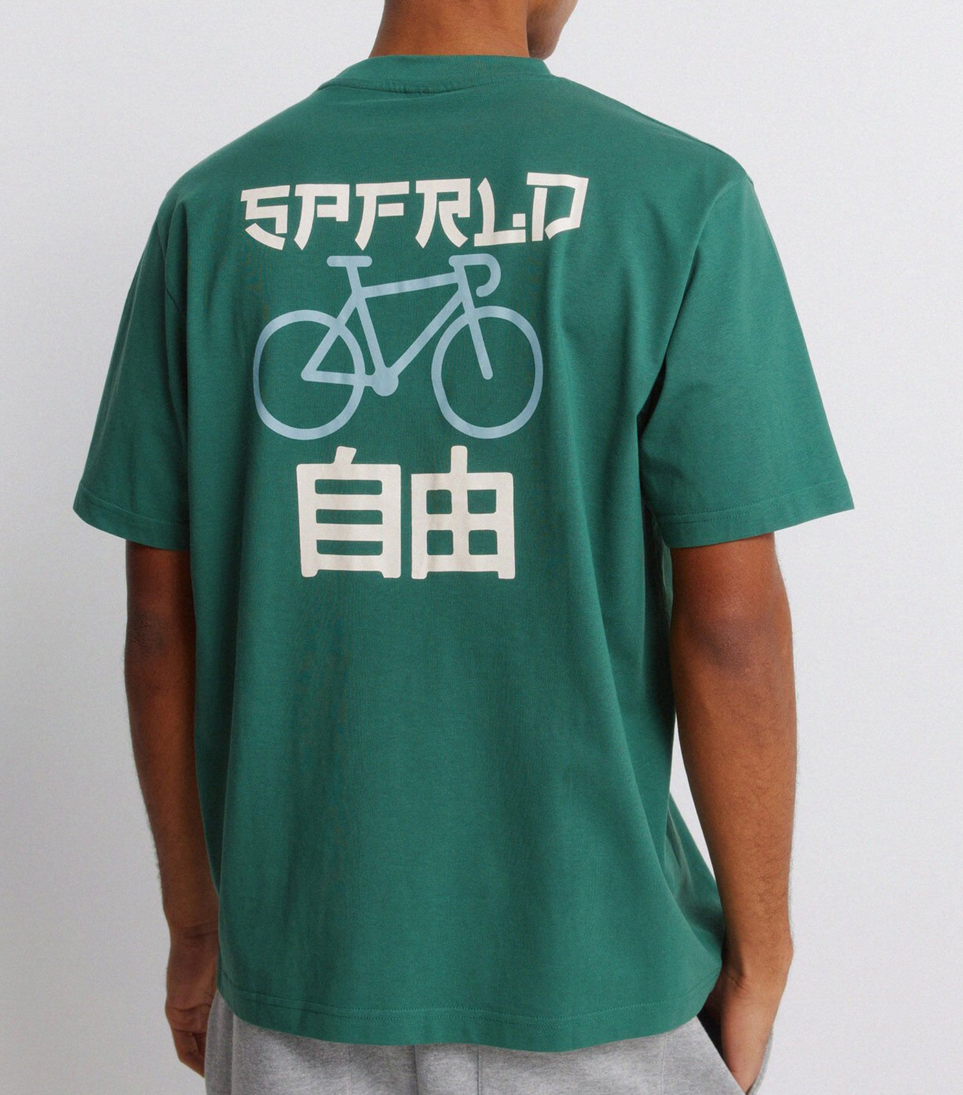 Studio T-Shirt