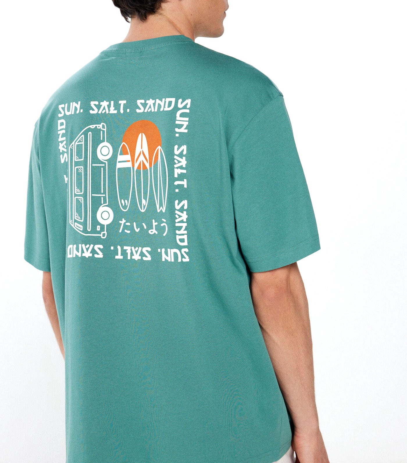 Sun T-Shirt
 Green