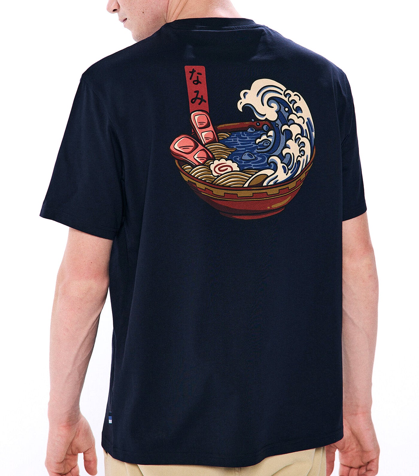 Ramen T-Shirt
 Dark Blue