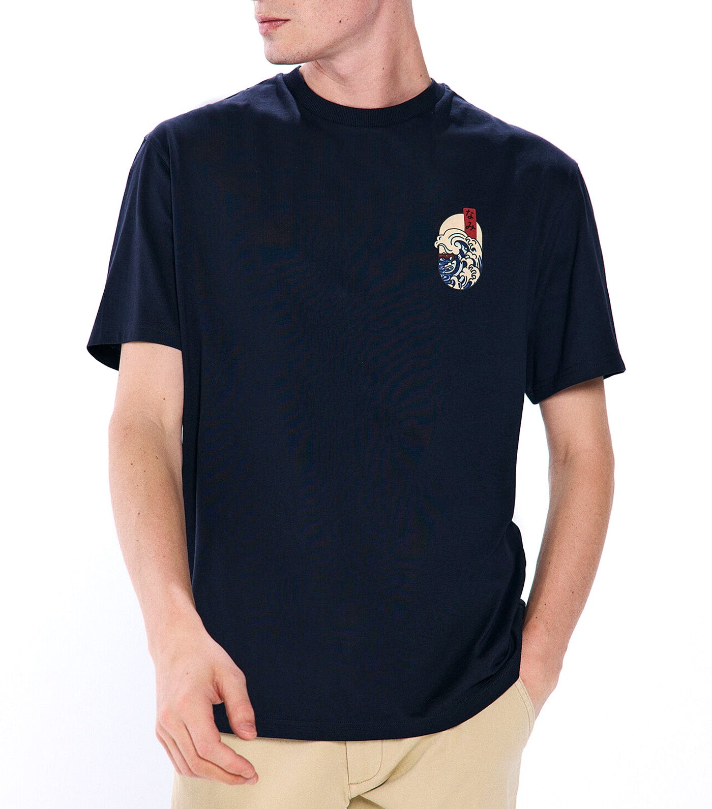 Ramen T-Shirt
 Dark Blue