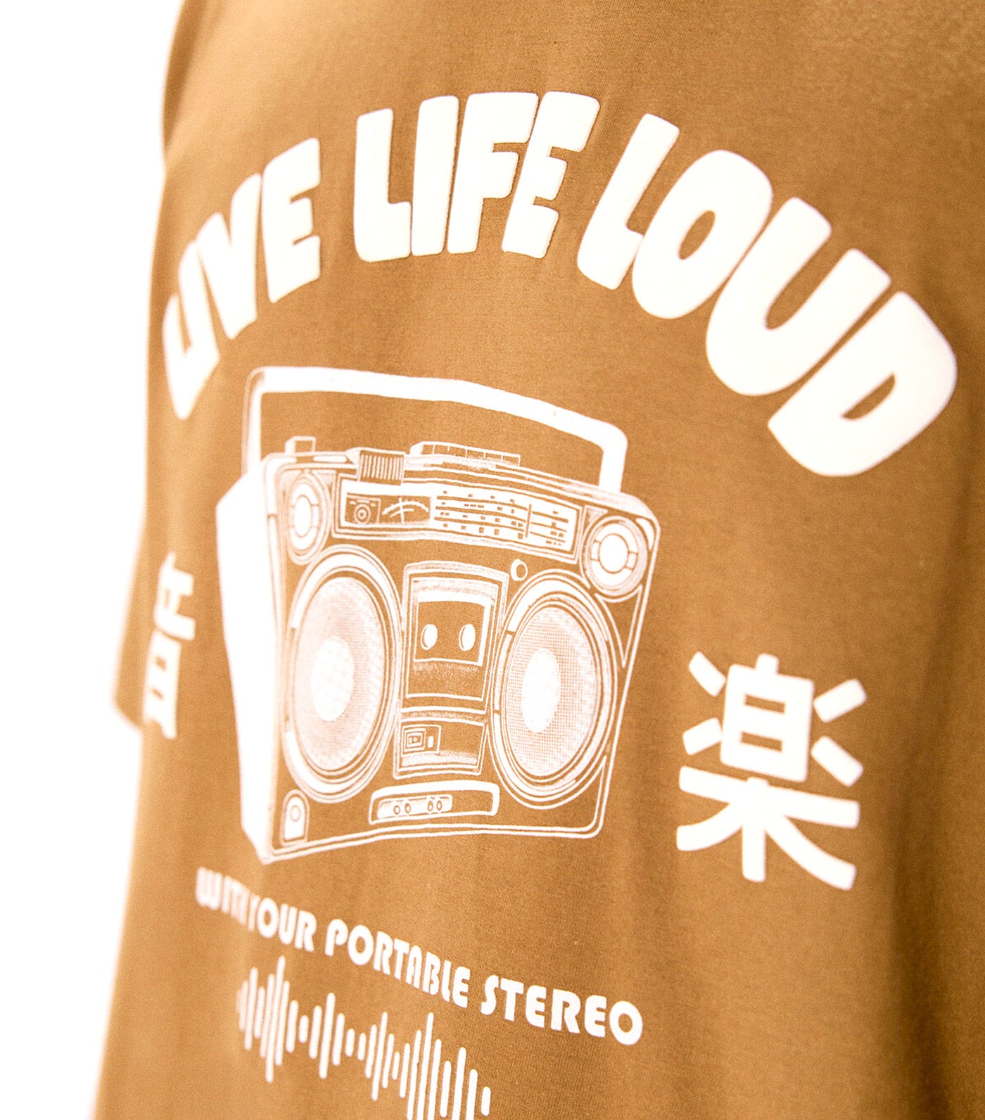 Life Loud T-Shirt Tan