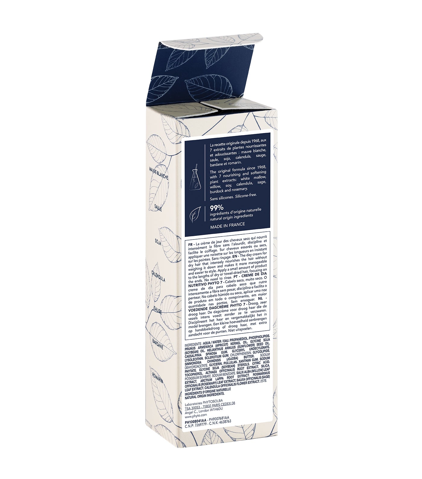 7 Nourishing Day Cream