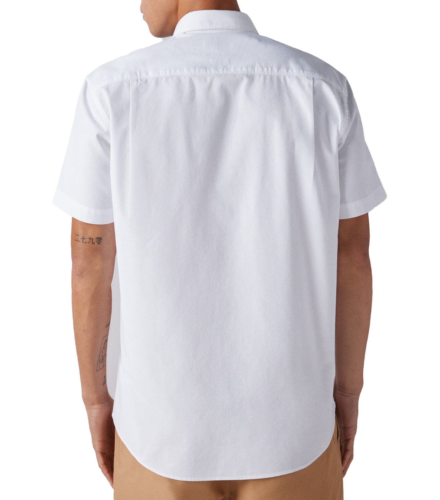 Short-Sleeved Shirt White