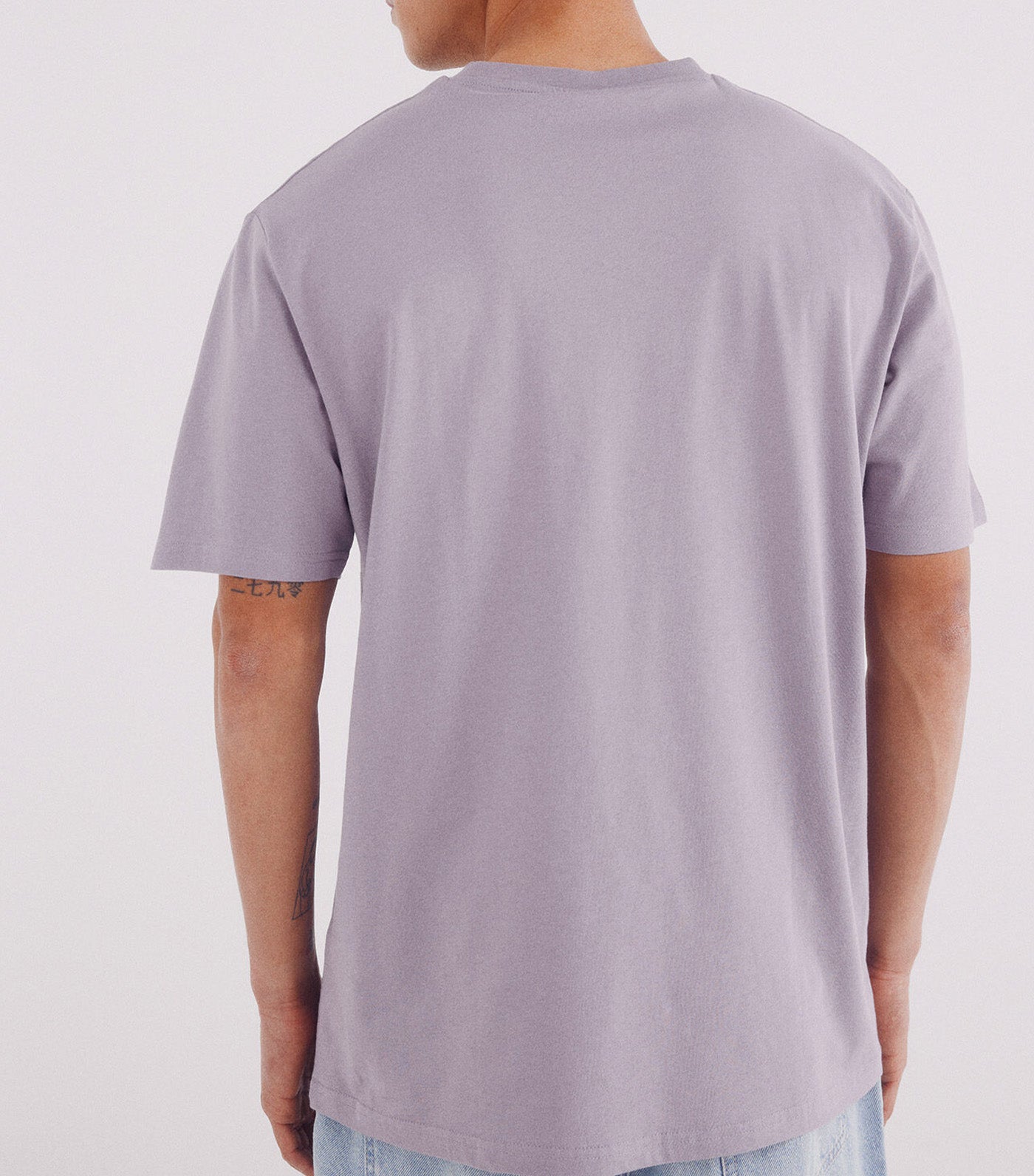Basic Round Neck T-Shirt