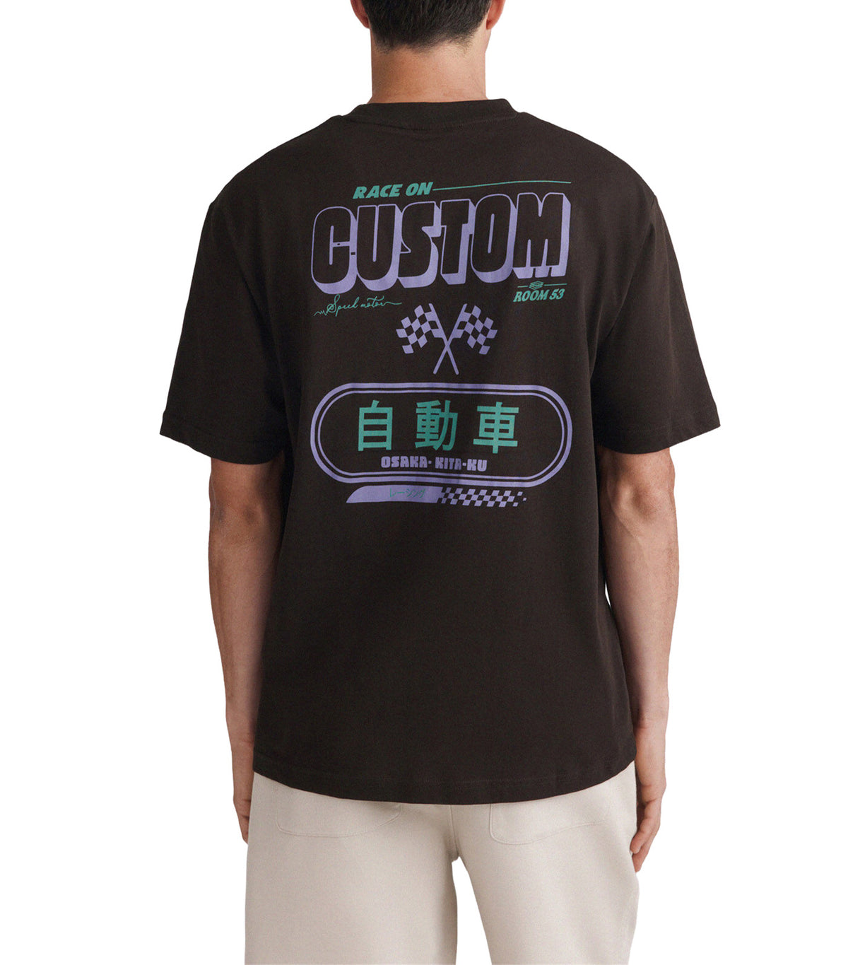 Race on Custom T-Shirt Dark Brown