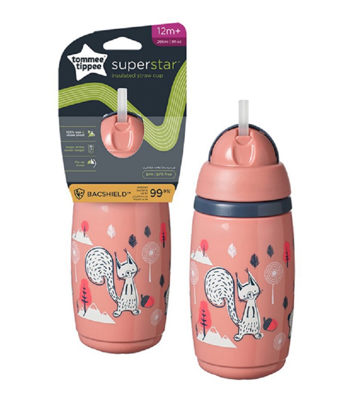 Super Star Insulated Straw Cup 9oz/266ml Pink