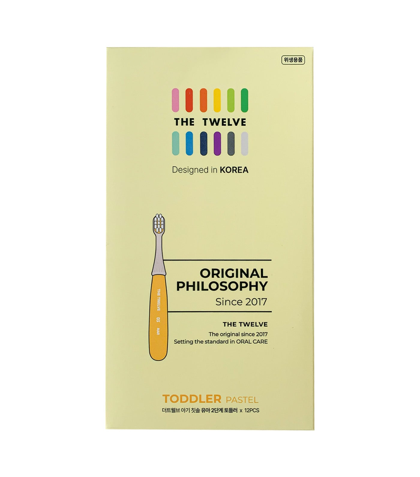 Toddler Toothbrush 12 Pcs Pastel