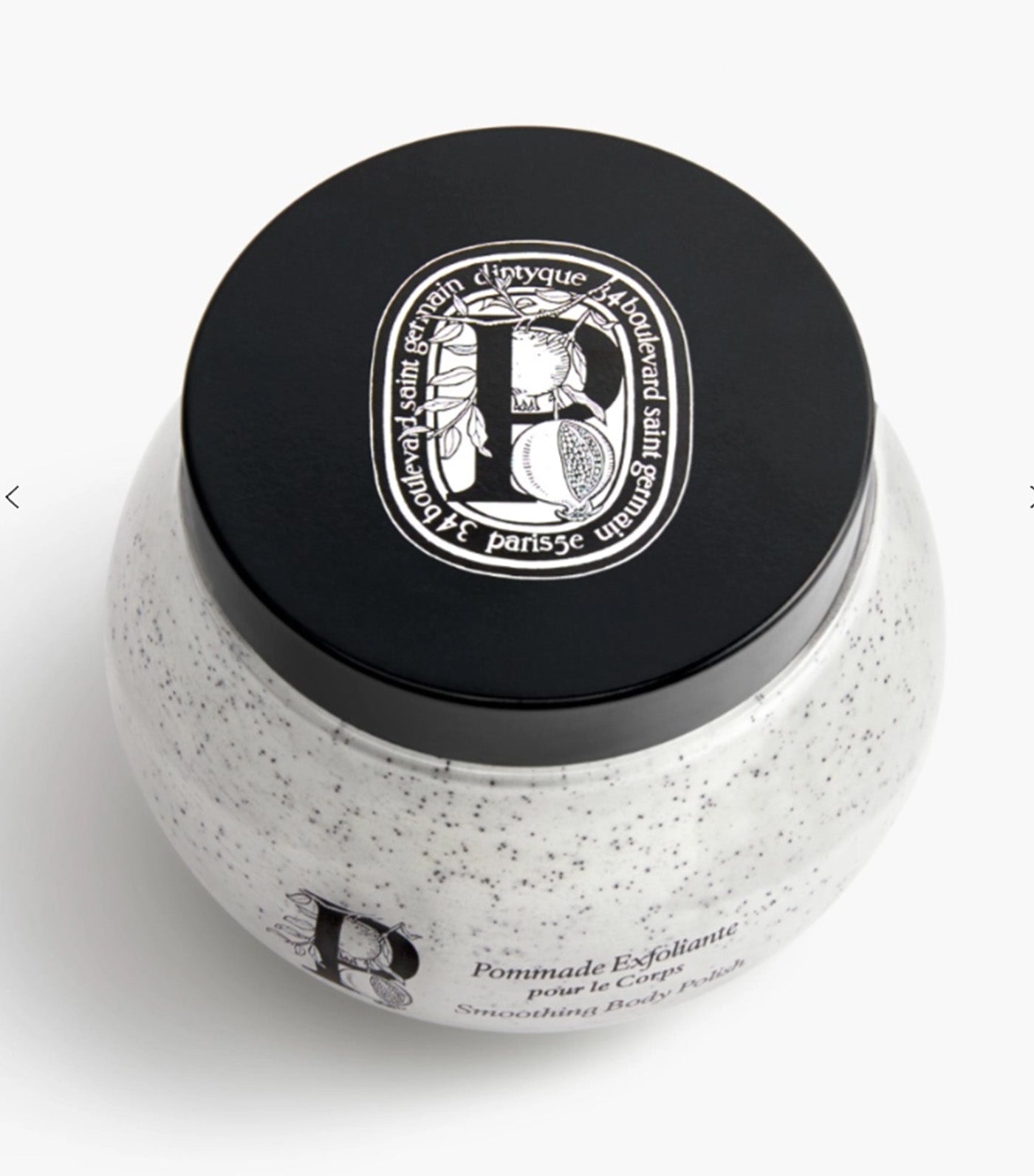 Smoothing Body Polish