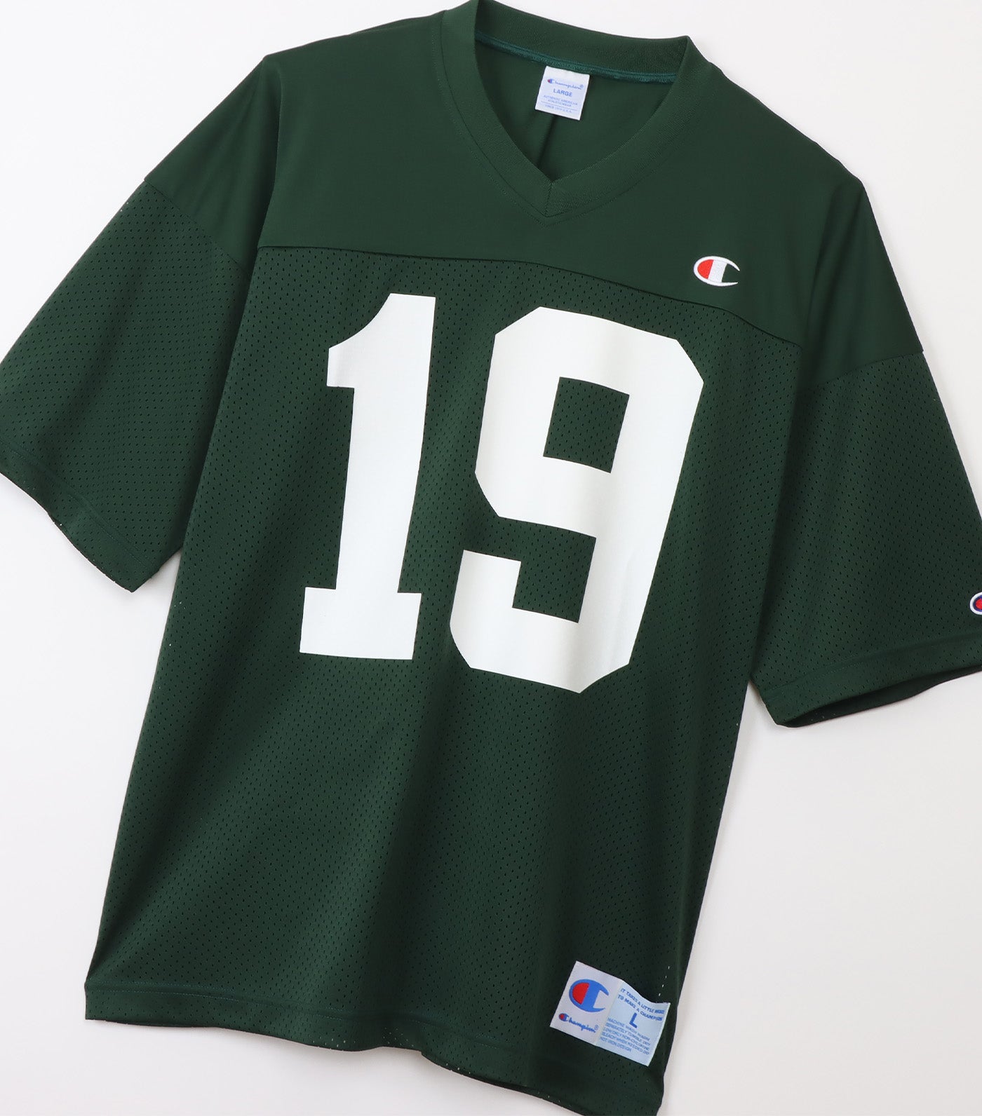 Japan Line Short Sleeve Mesh T-Shirt Dark Green
