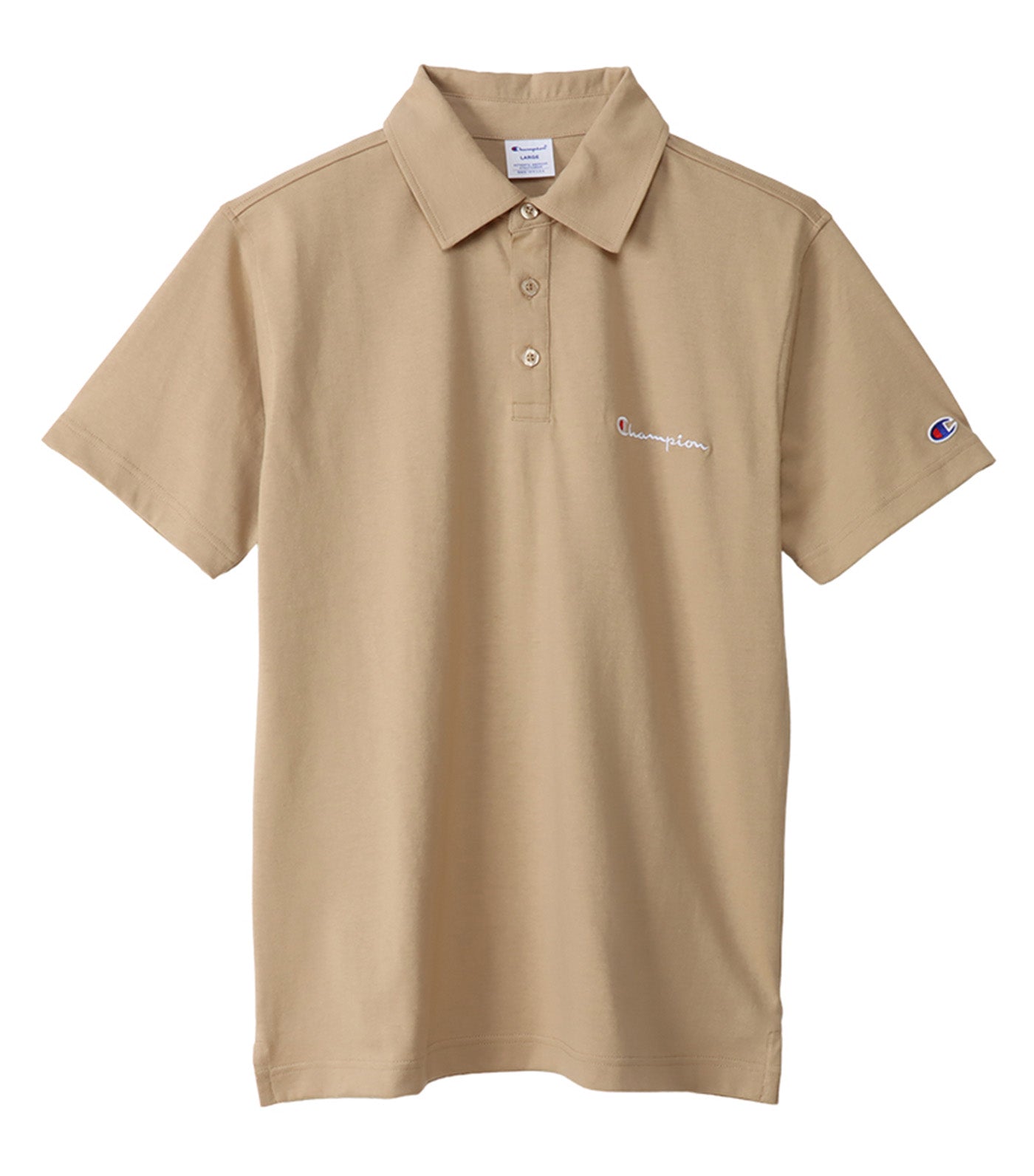 Japan Short Sleeve Polo Shirt Sand Beige