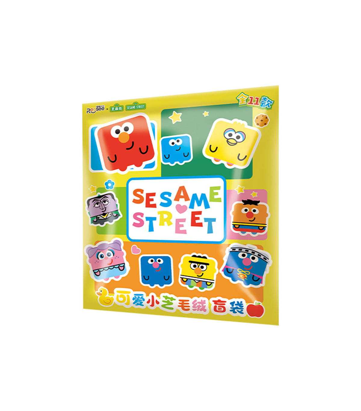 Mini Plush Blind Bag Wave 1