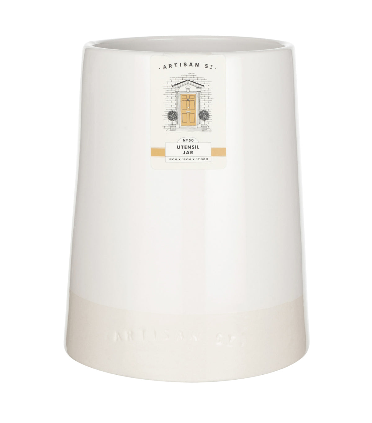 Utensil Jar