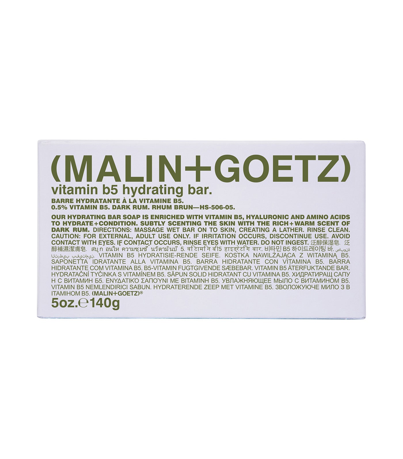 MALIN+GOETZ vitamin b5 hydrating bar - rum 