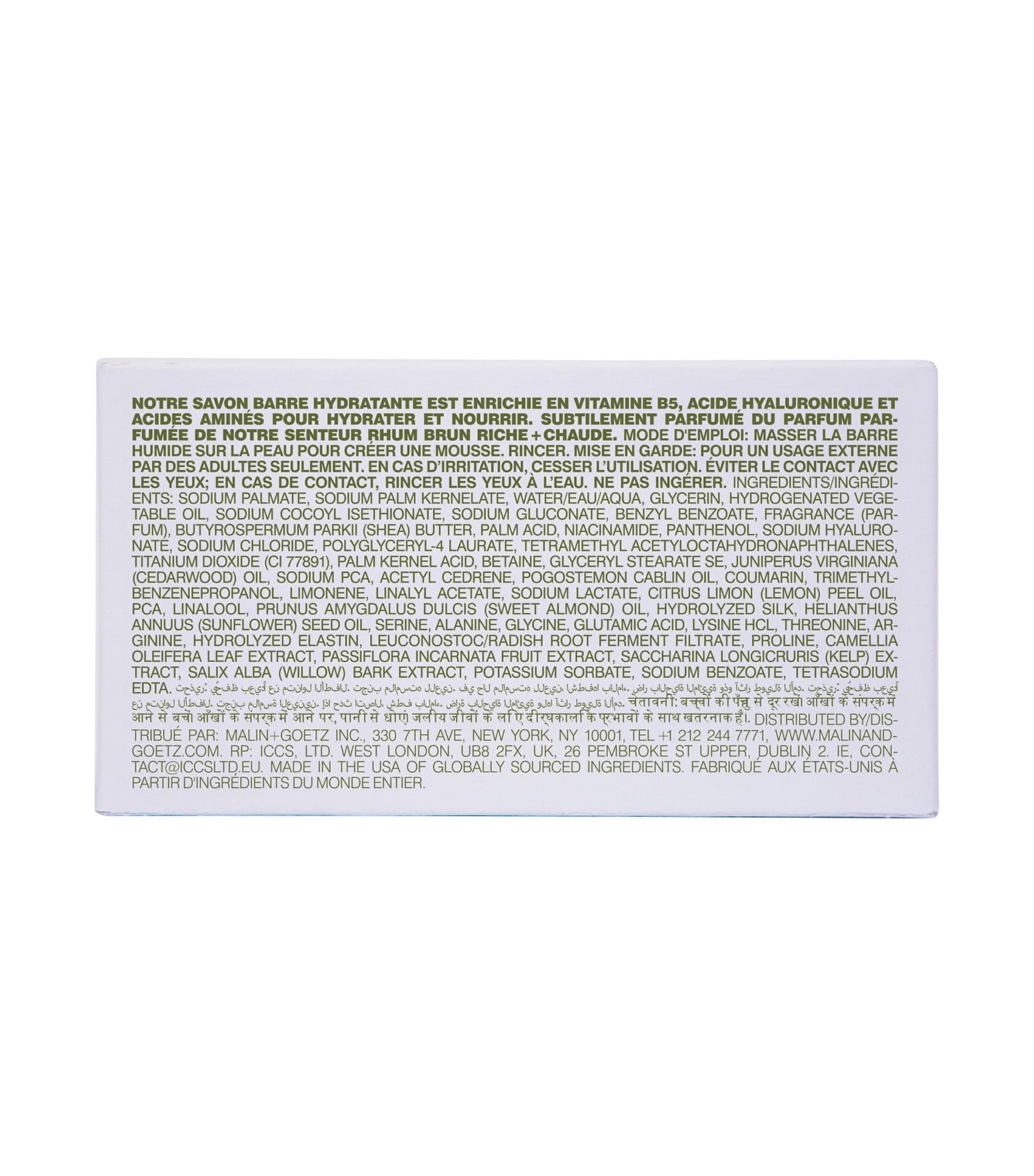 MALIN+GOETZ vitamin b5 hydrating bar - rum 