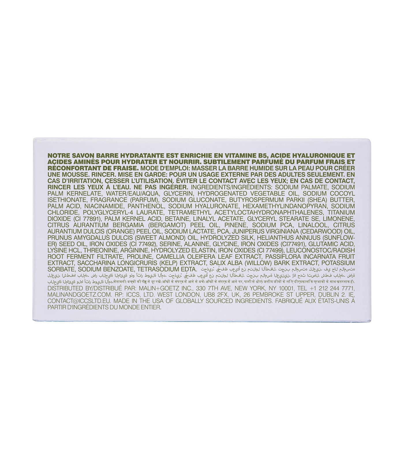 MALIN+GOETZ vitamin b5 hydrating bar - strawberry 
