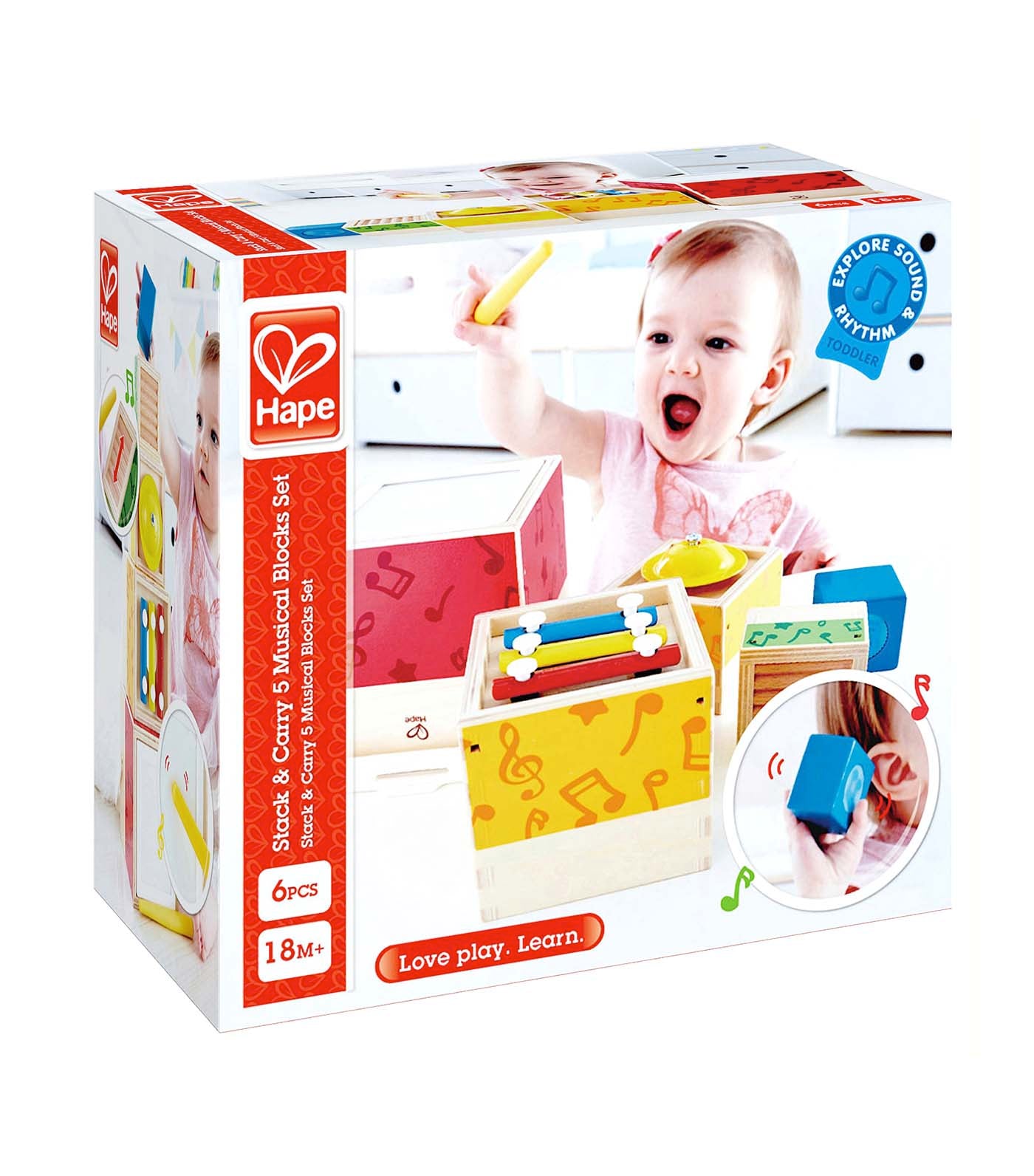 Hape stacking blocks on sale