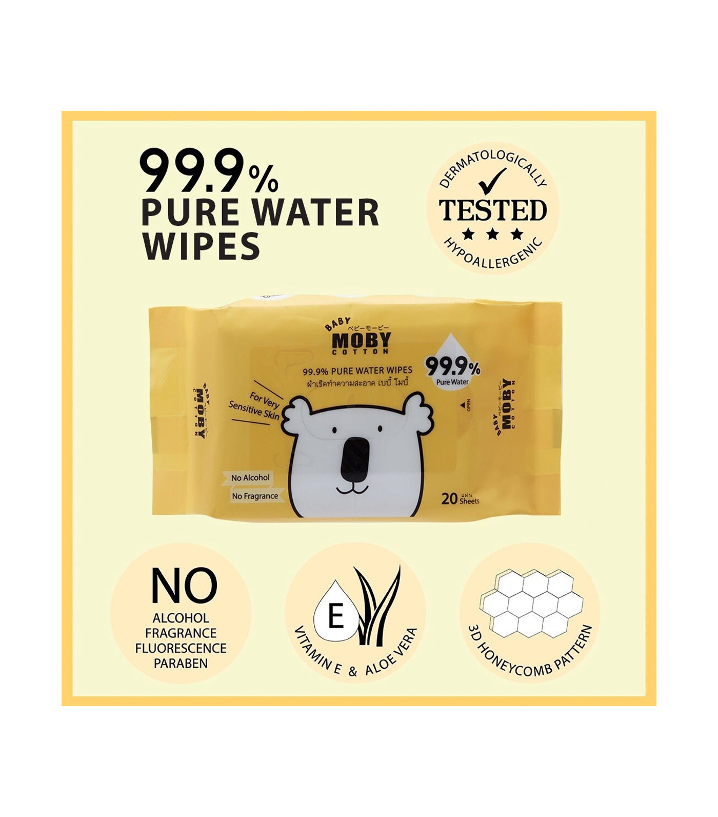 99.9% Pure Water Wipes - 20 Sheets
