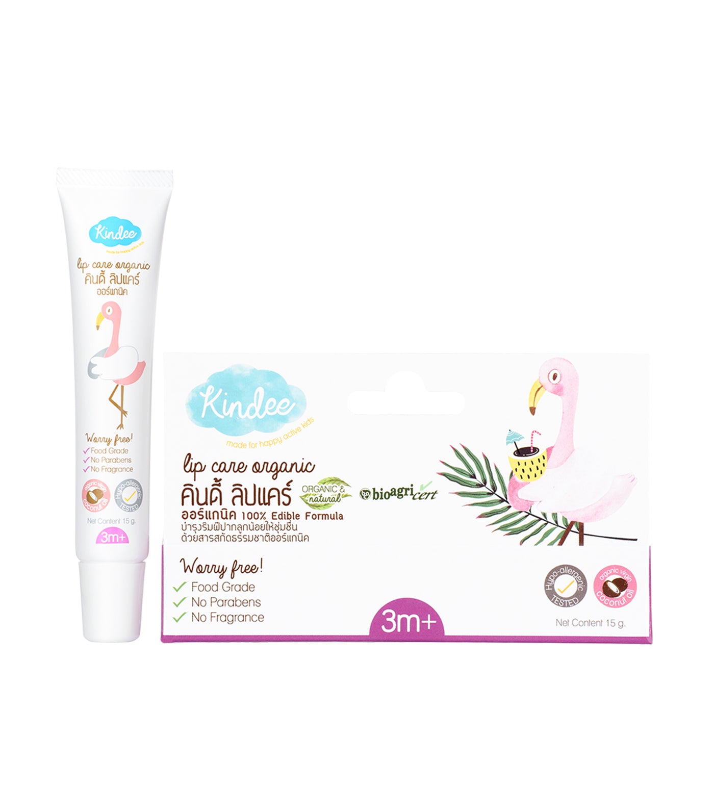 Lip Care 15g