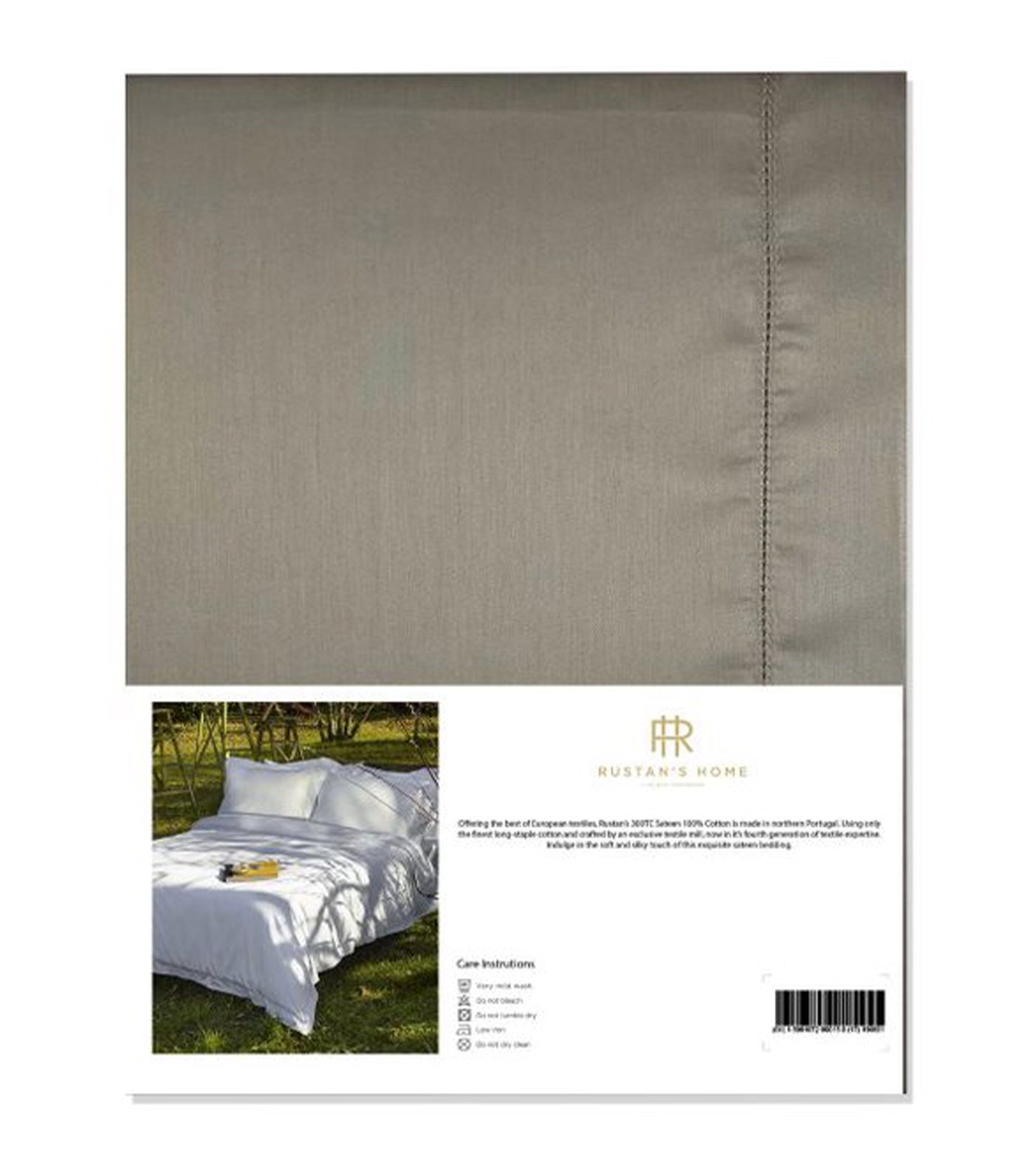 Rustan's Home 300TC Cotton Sateen Duvet Cover - Beige