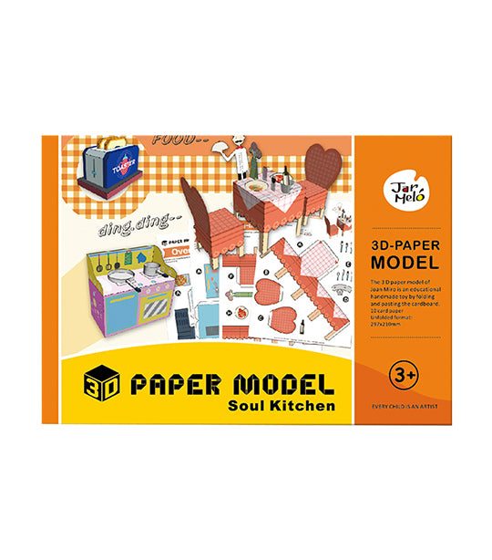 3D Paper Model - Warm Kitchen