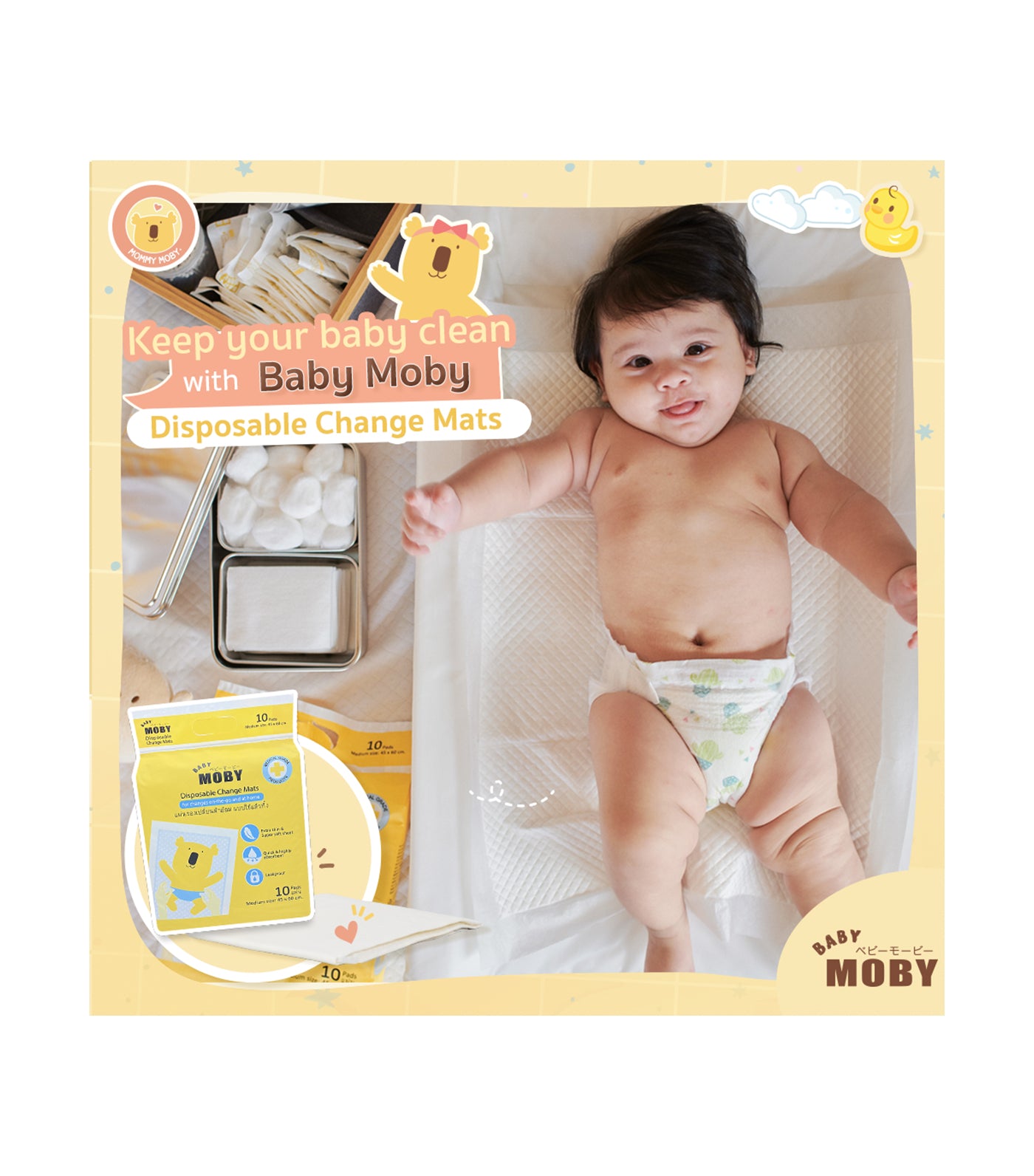 baby moby disposable changing mat / underpad