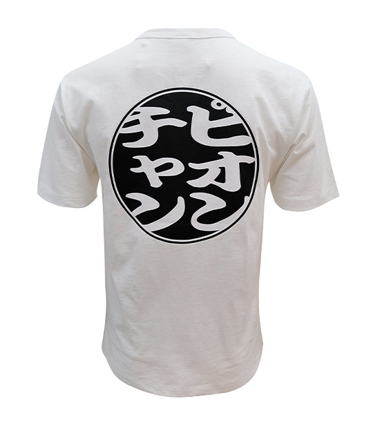 Japan Line Champion T-Shirt White/Black