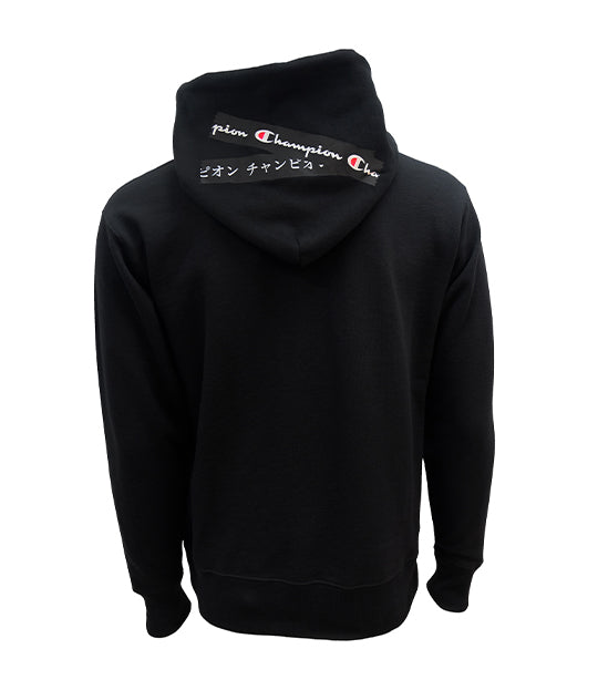 Japan Line Champion Hooded Sweatshirt Black