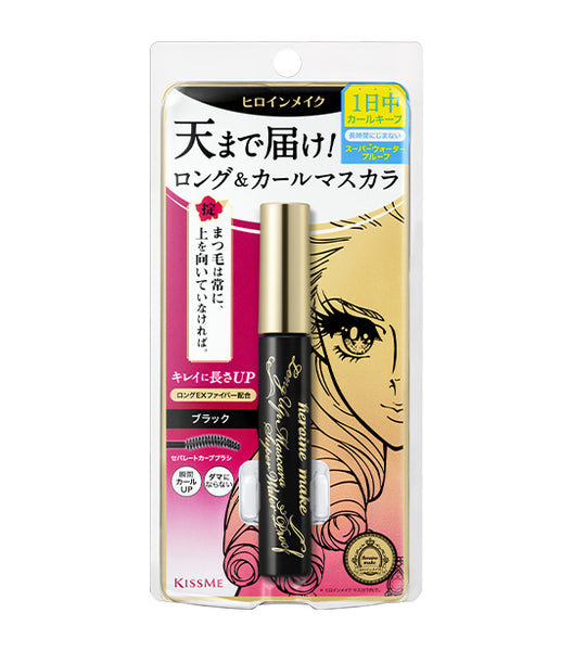 Kiss me shop mascara