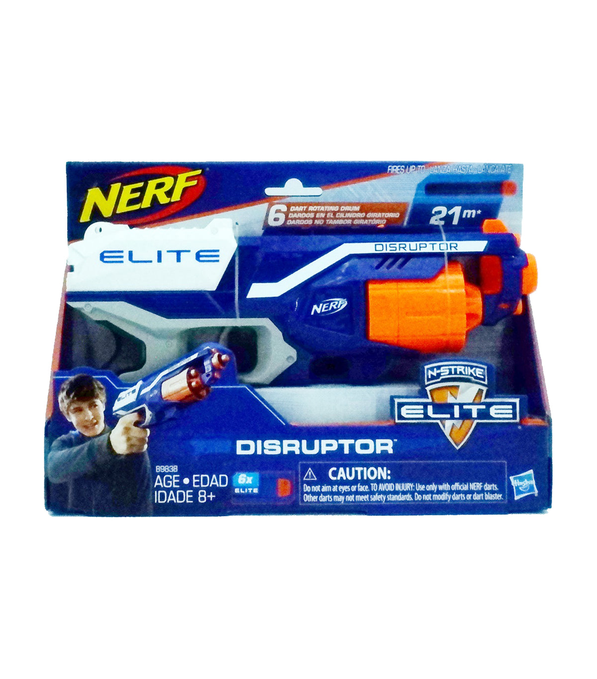 nerf n-strike elite disruptor