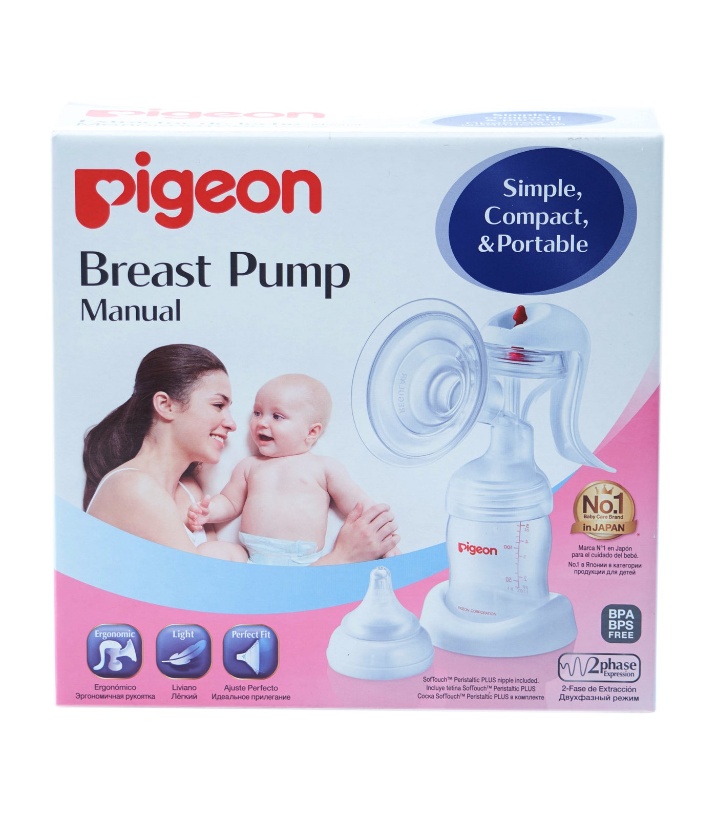 United Manual Breast Pump