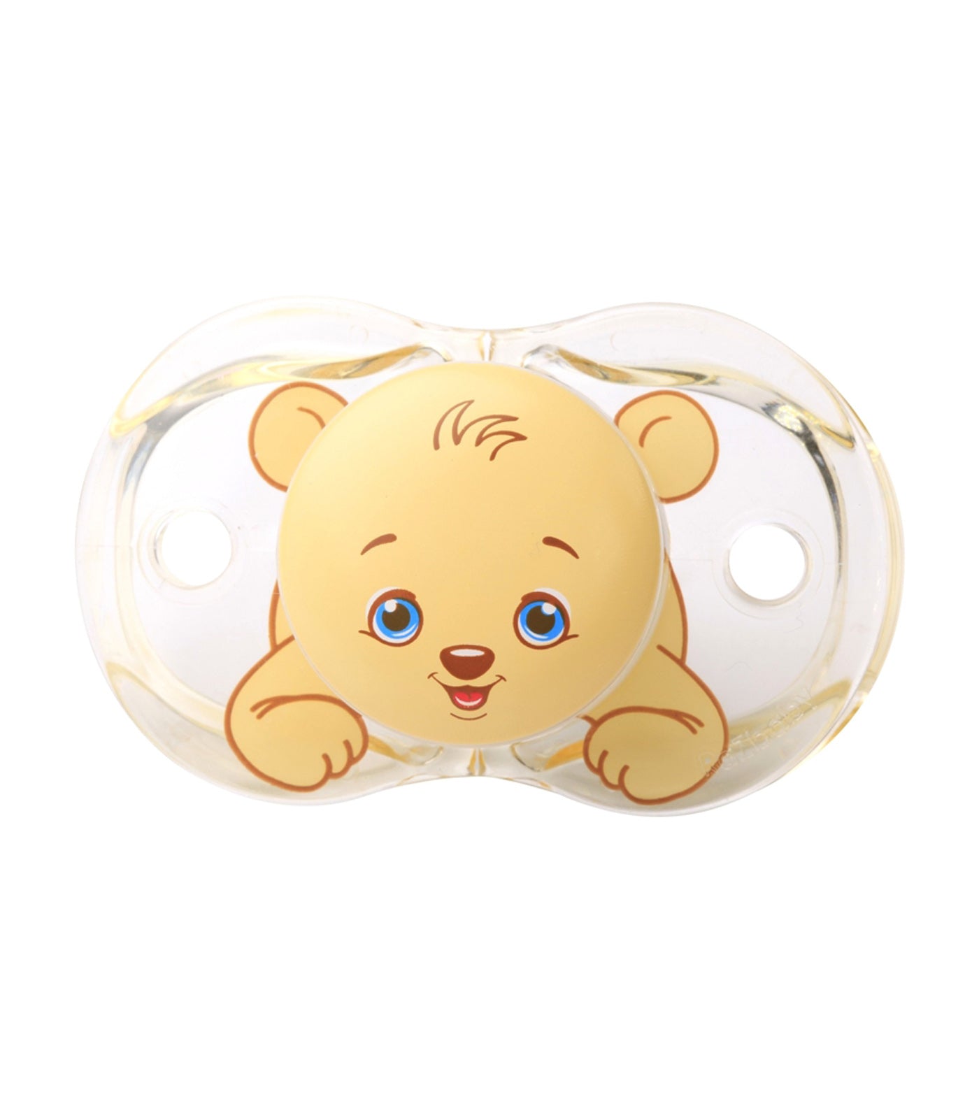 raz baby bobby bear pacifier yellow