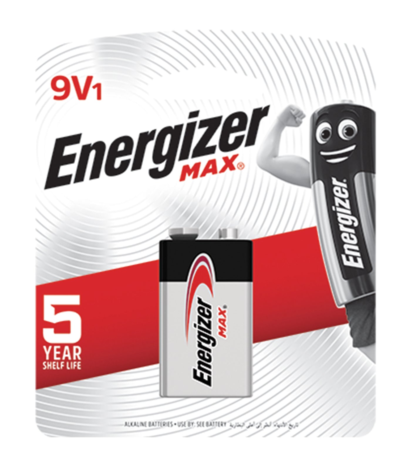 energizer silver 1-pack energizer max - 9v
