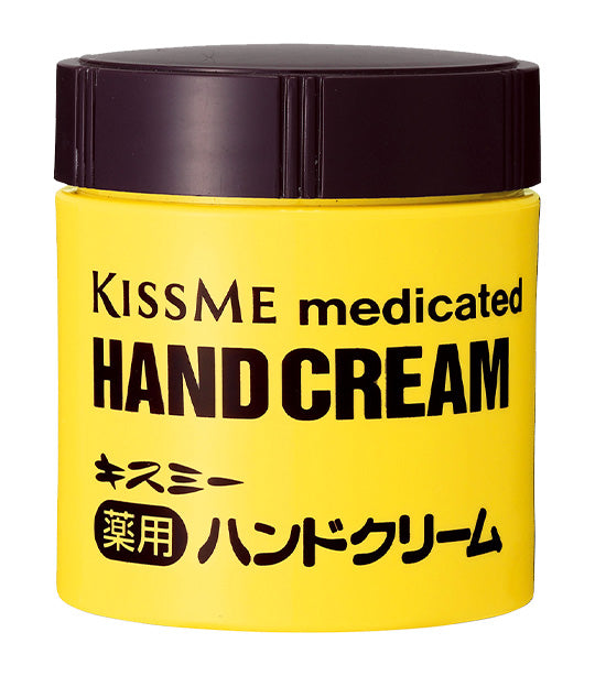 Medicated Hand Cream