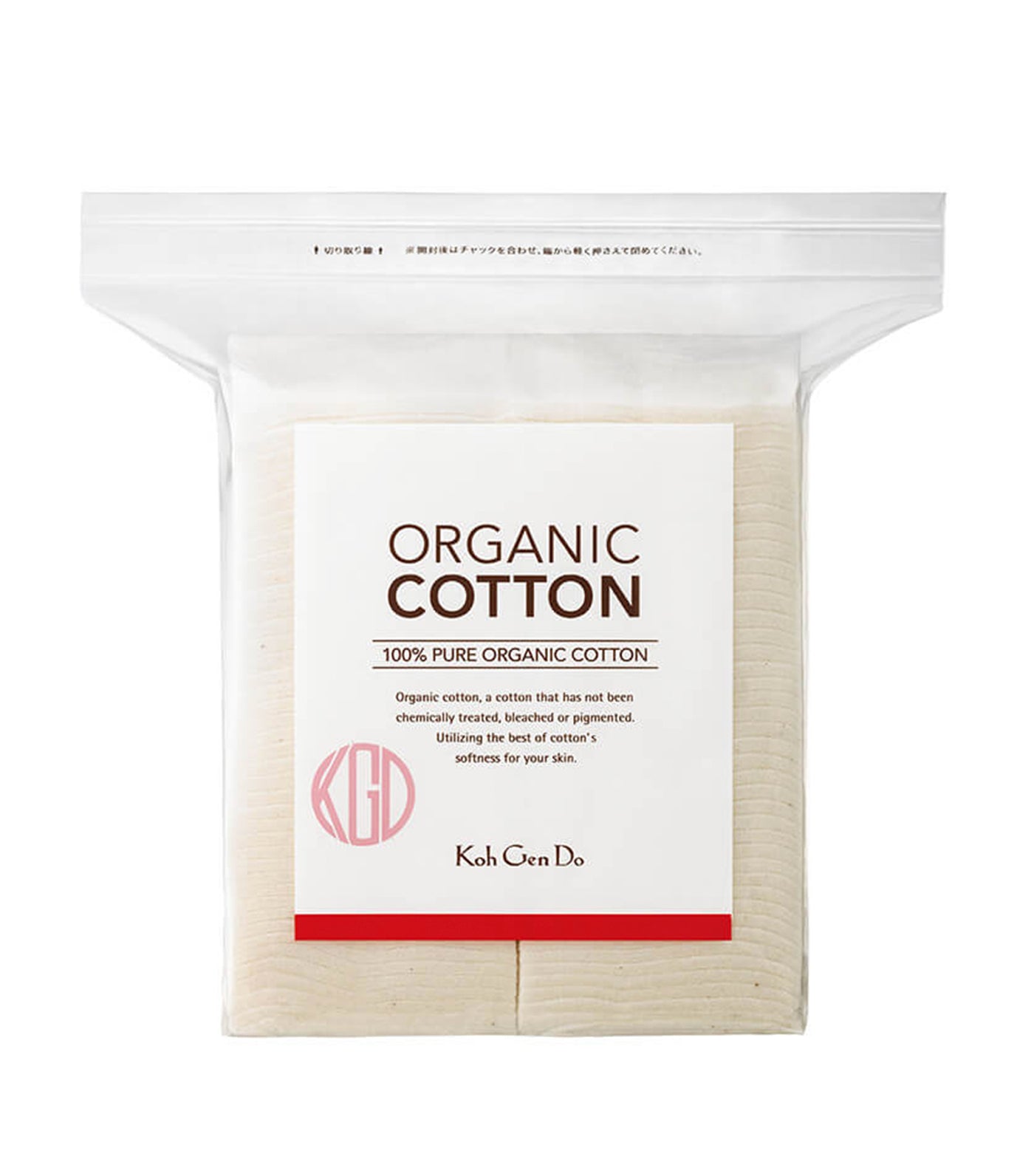 kohgendo organic pure cotton 80 pads