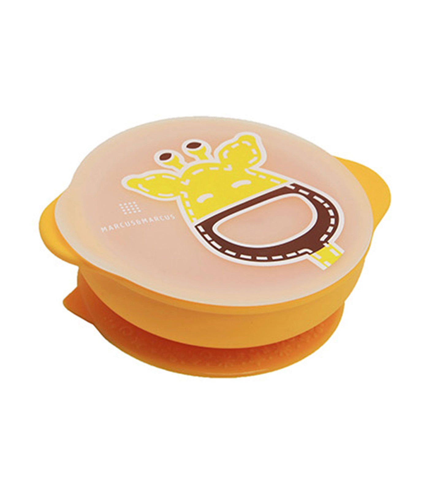 marcus & marcus yellow self feeding suction bowl with lid