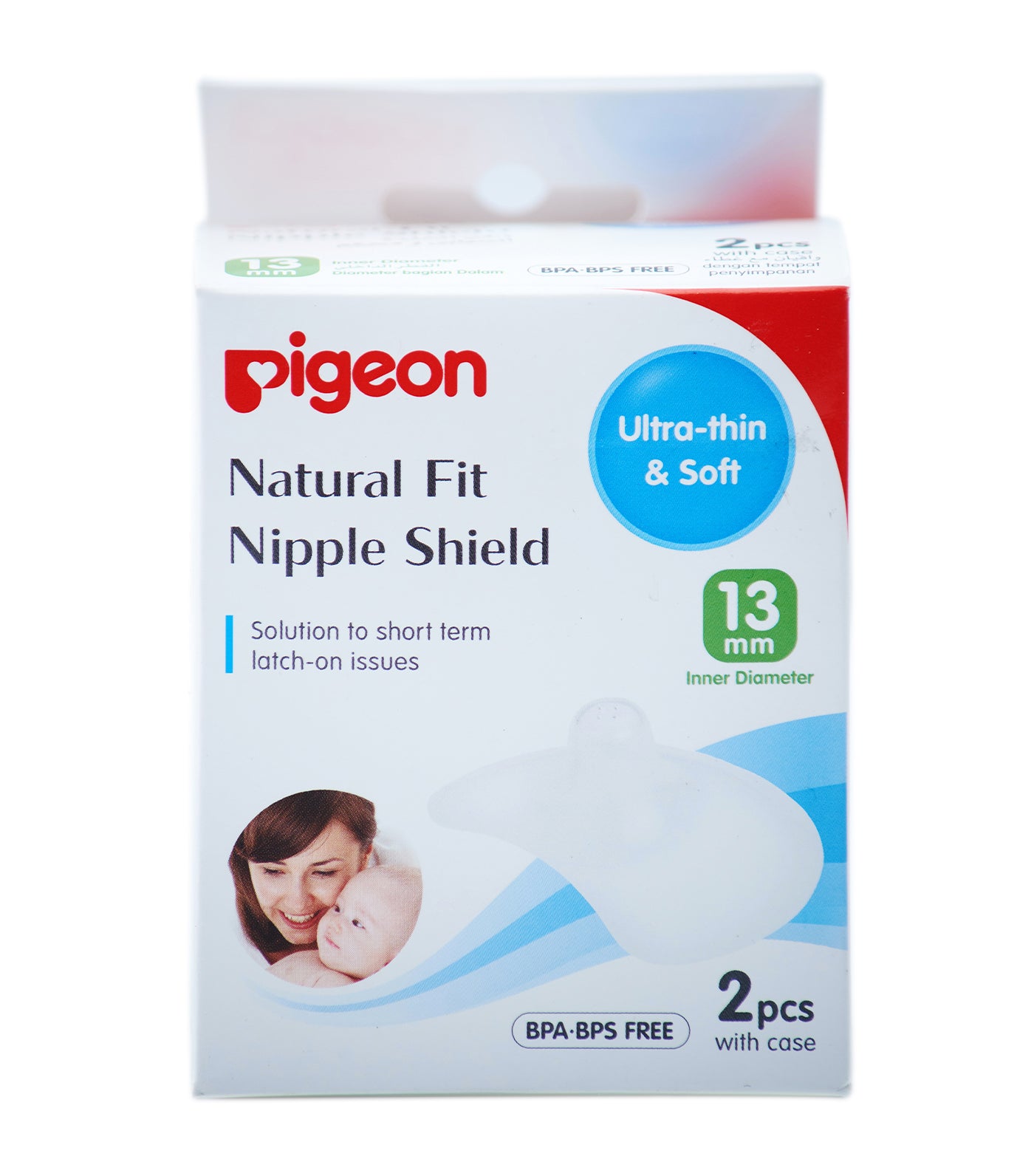 pigeon natural fit nipple shield 13 mm (2 pieces)