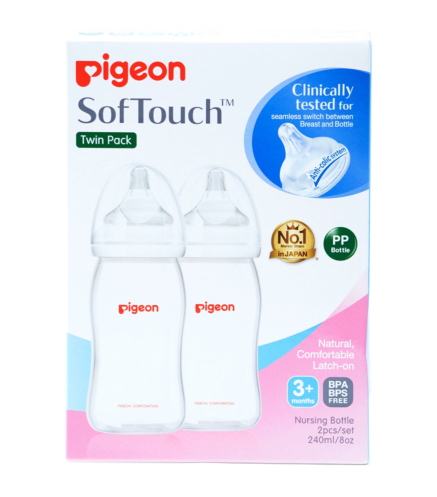 pigeon pp wideneck bottle twin pack – 240ml