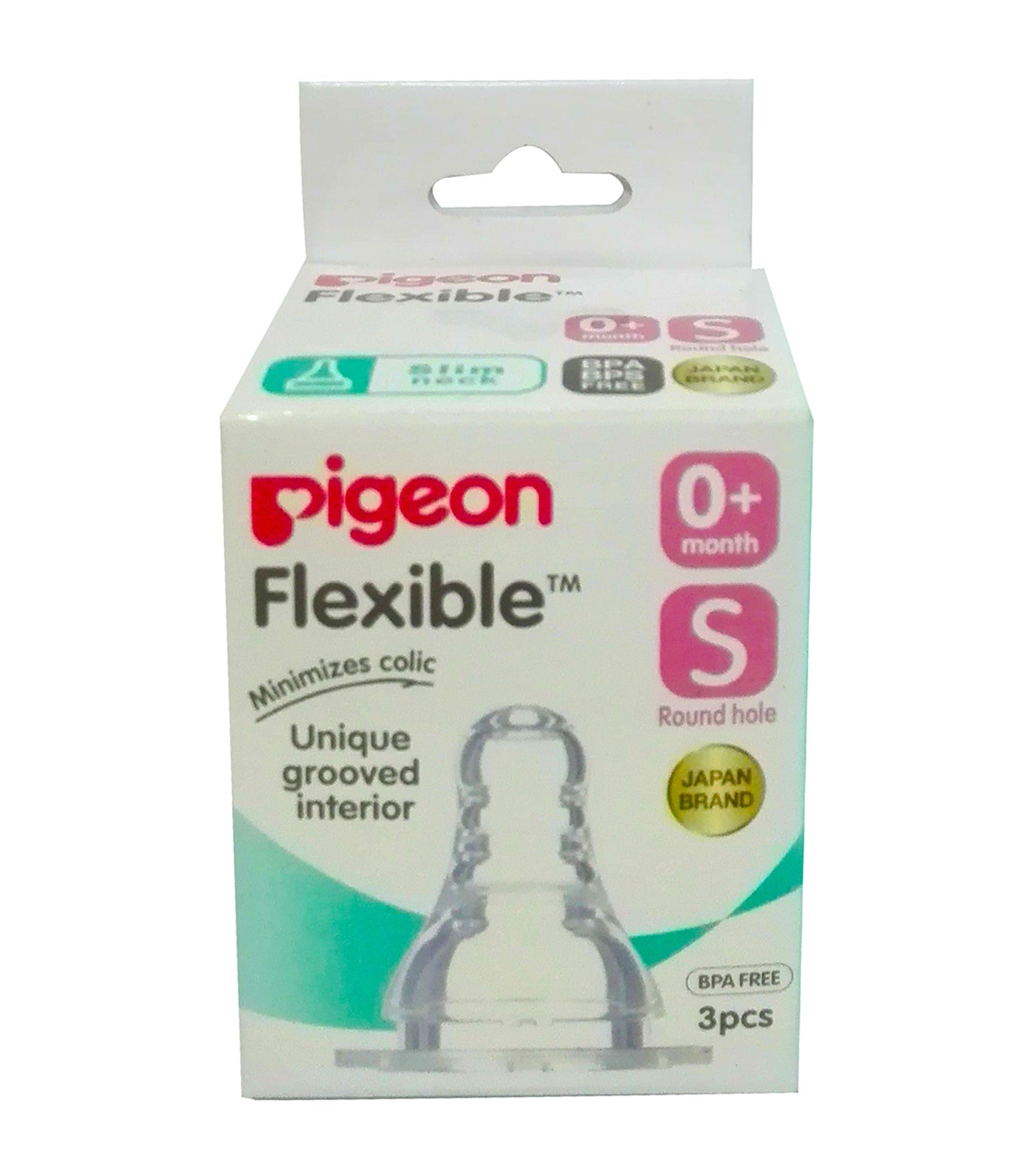 pigeon peristaltic slim neck nipple small pack of 3