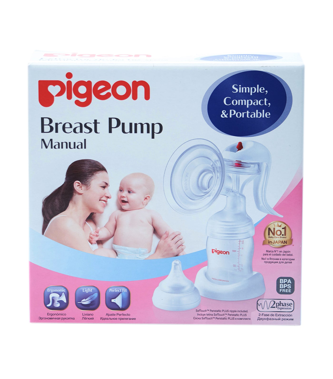 pigeon united manual breast pump