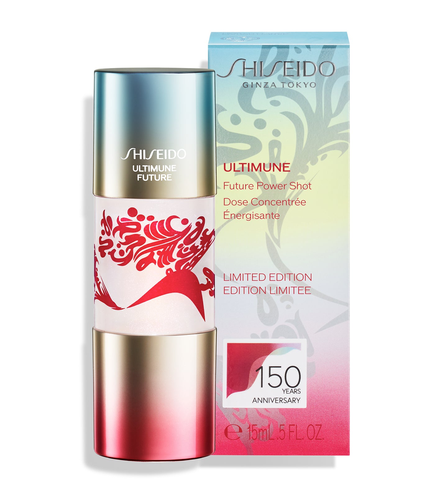 Ultimune Future Power Shot - 150th Anniversary Limited Edition
