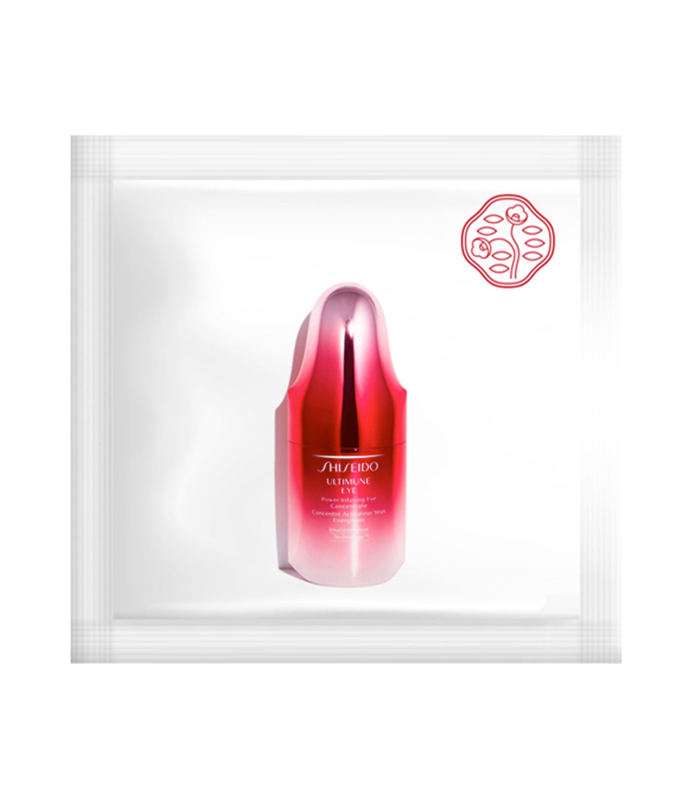 Free Ultimune Eye Power Infusing Eye Concentrate Sachet